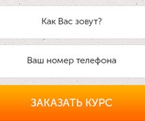 Рисуй Светом