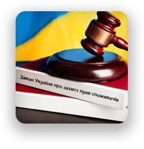 Наши преимущества