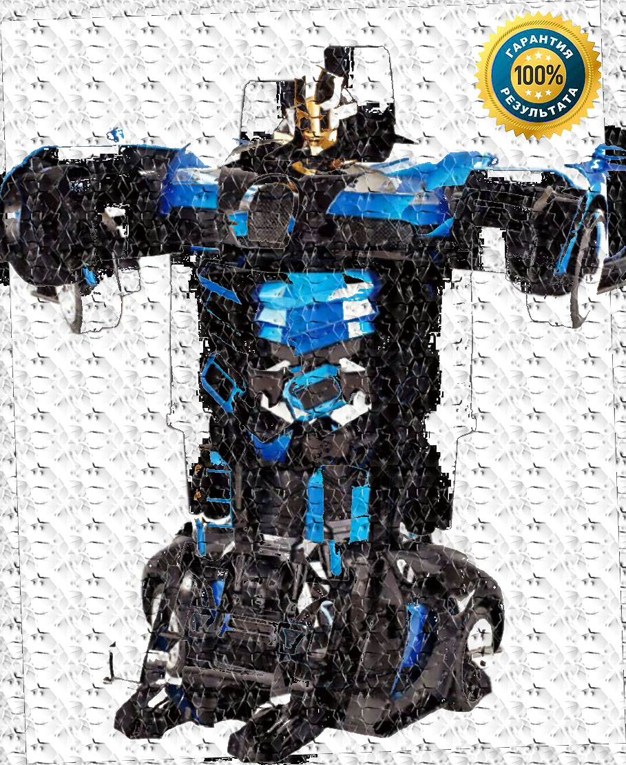 МАШИНА-РОБОТ НА РАДИОУПРАВЛЕНИИ!